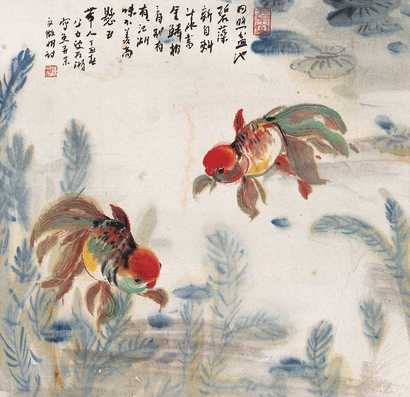 陈石濑 金鱼图 镜心